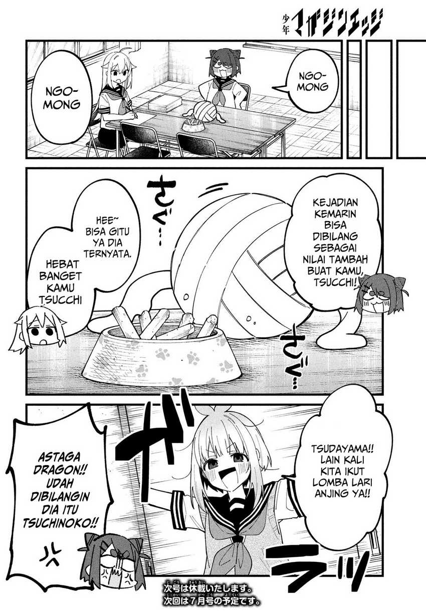 shikanoko-nokonoko-koshitantan - Chapter: 33