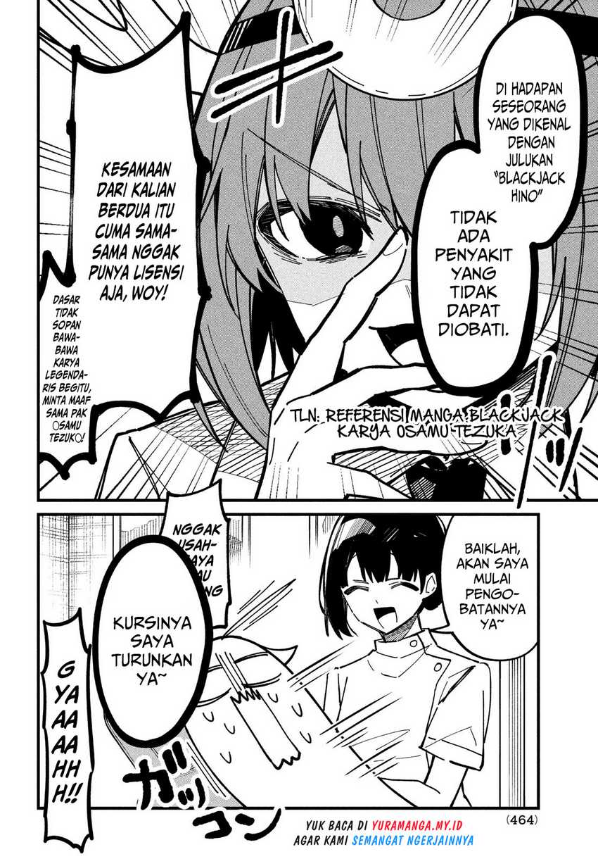 shikanoko-nokonoko-koshitantan - Chapter: 34