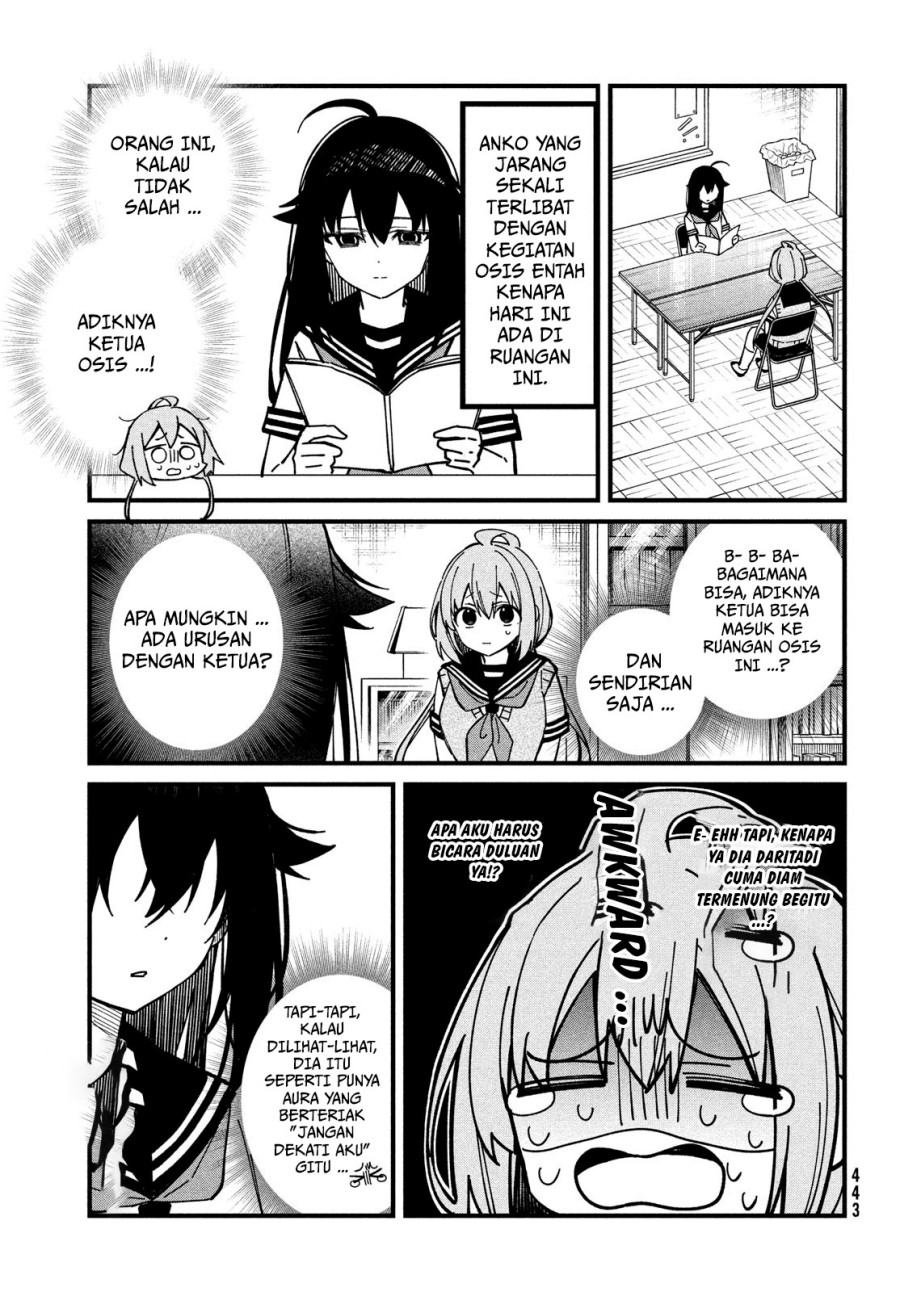 shikanoko-nokonoko-koshitantan - Chapter: 35