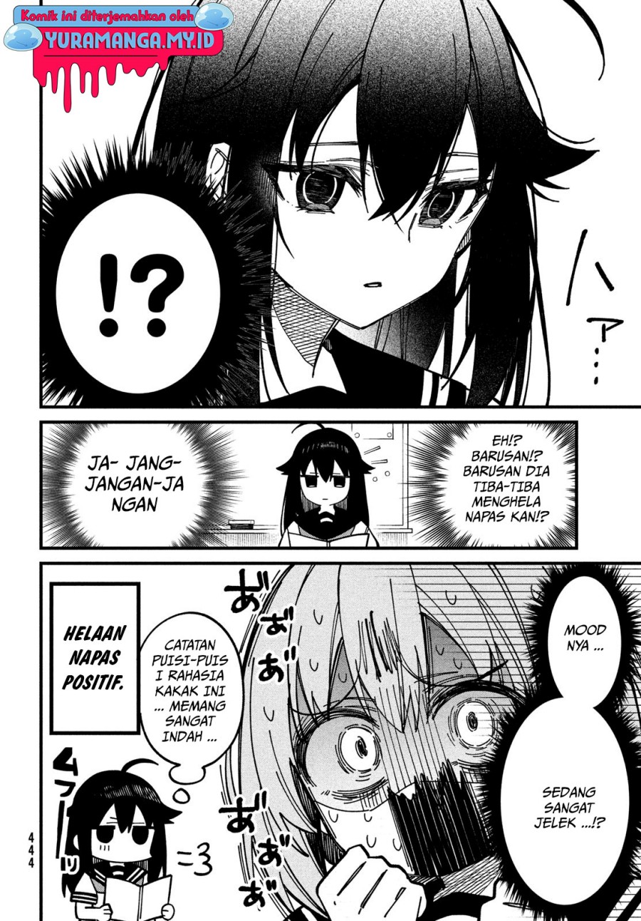 shikanoko-nokonoko-koshitantan - Chapter: 35