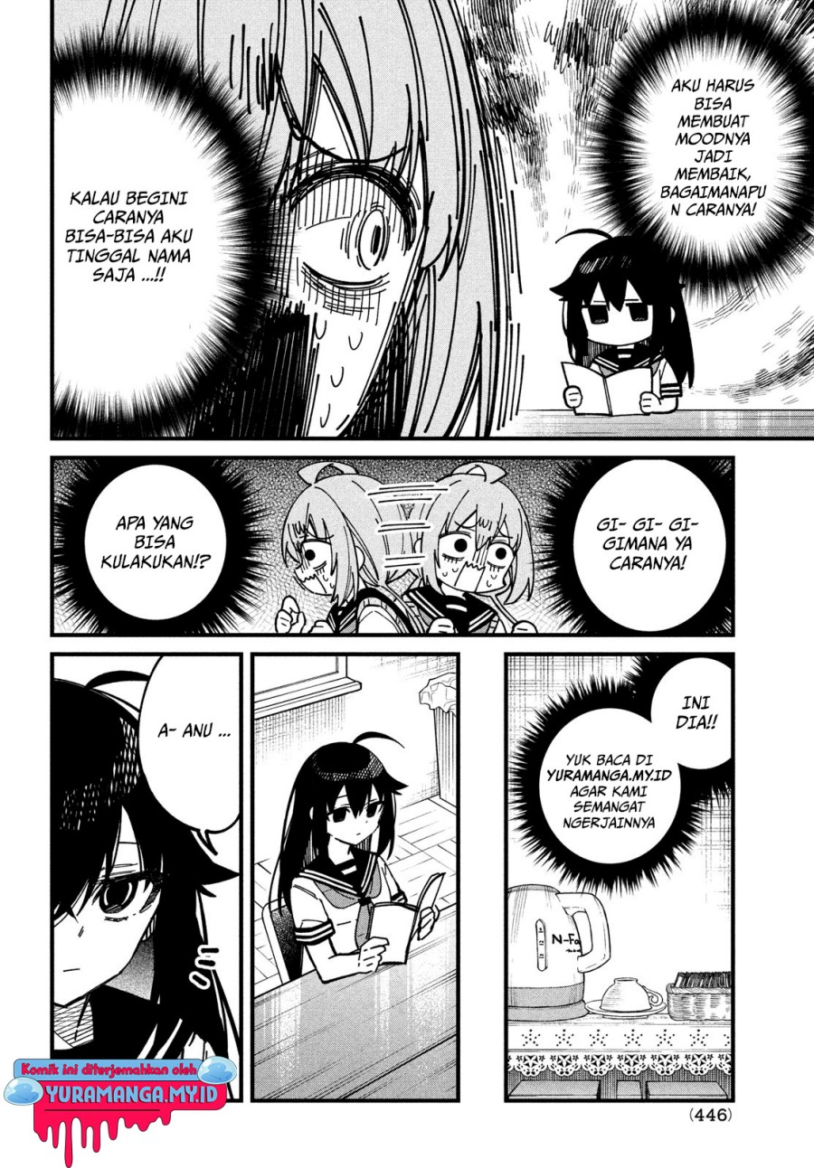 shikanoko-nokonoko-koshitantan - Chapter: 35