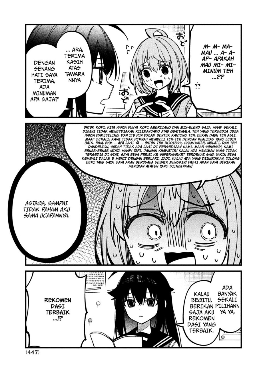 shikanoko-nokonoko-koshitantan - Chapter: 35