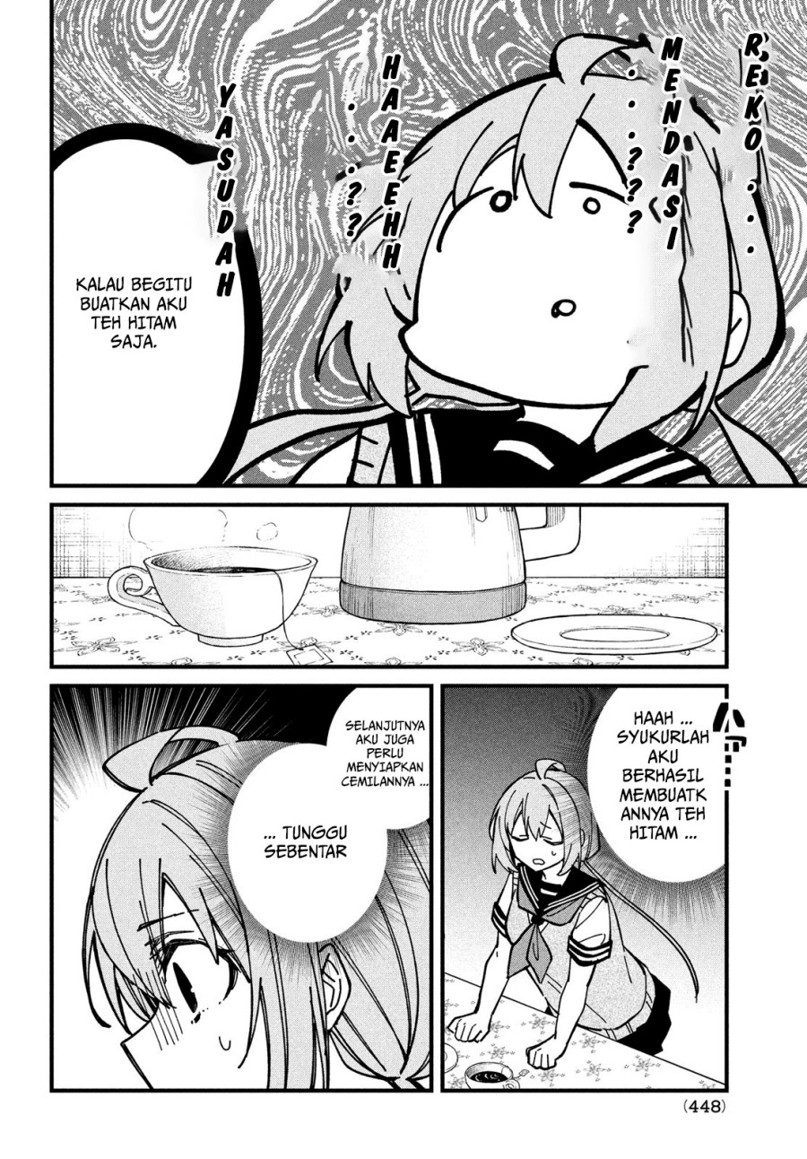 shikanoko-nokonoko-koshitantan - Chapter: 35