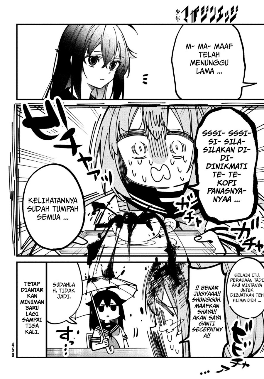 shikanoko-nokonoko-koshitantan - Chapter: 35