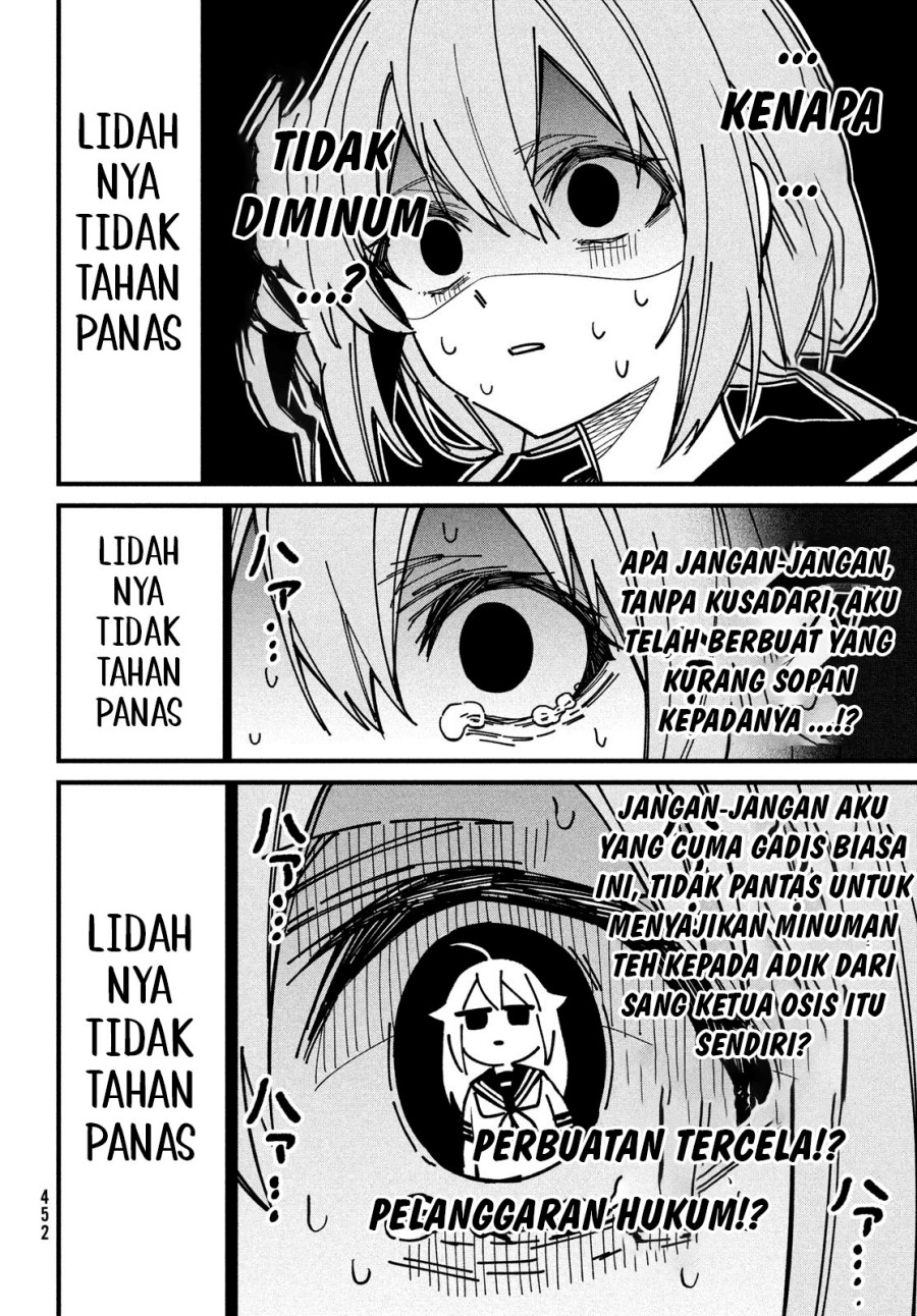 shikanoko-nokonoko-koshitantan - Chapter: 35