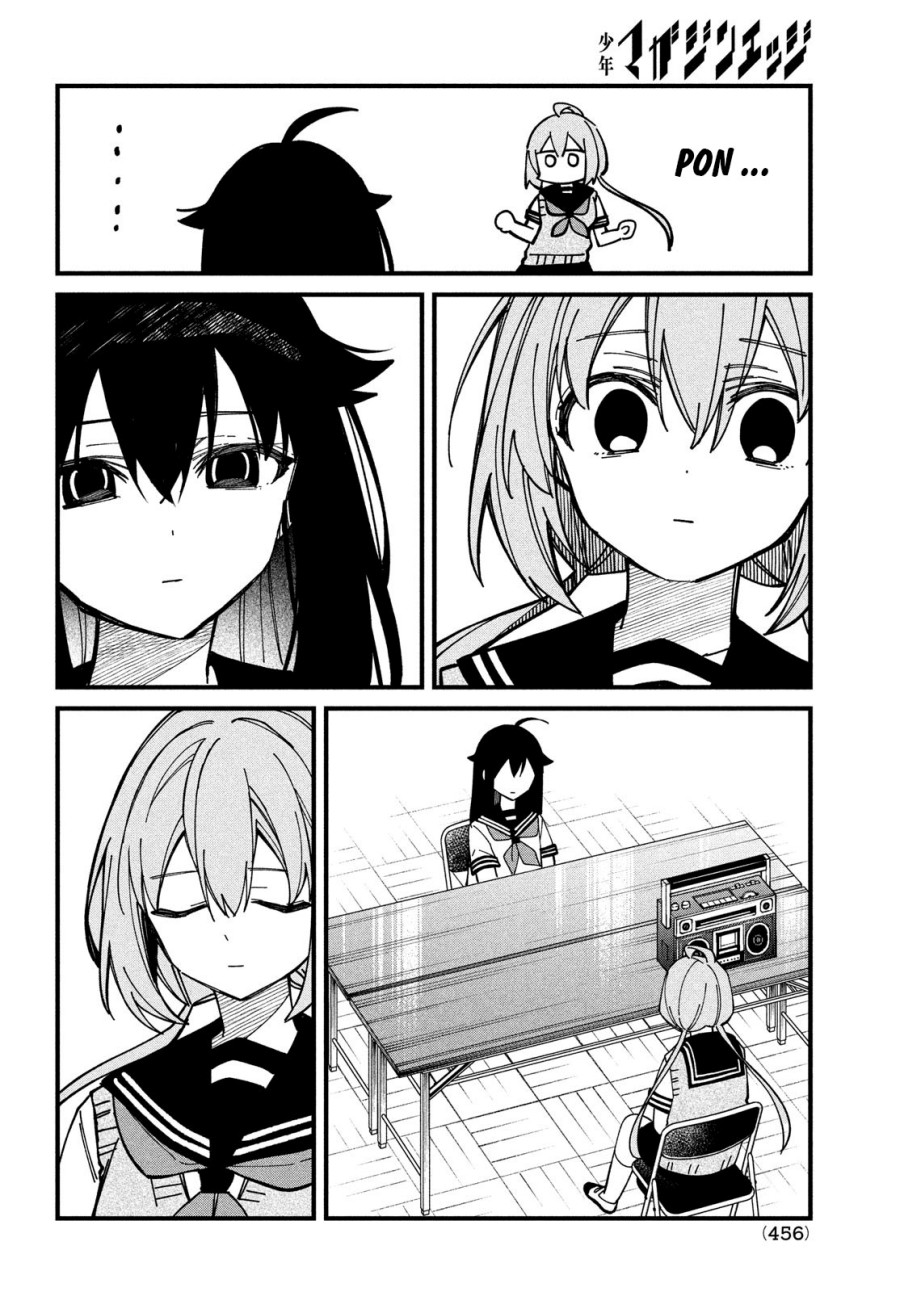 shikanoko-nokonoko-koshitantan - Chapter: 35