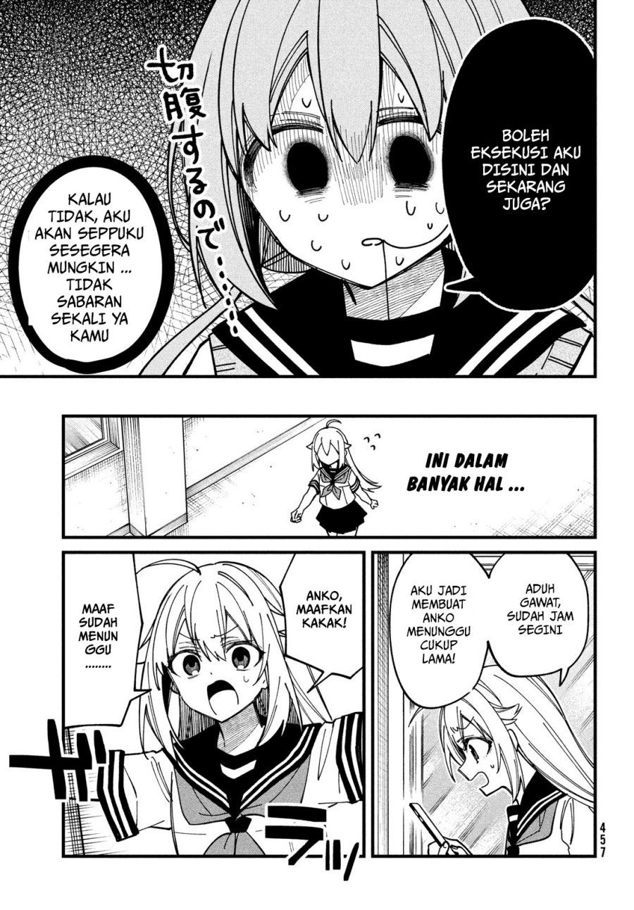 shikanoko-nokonoko-koshitantan - Chapter: 35