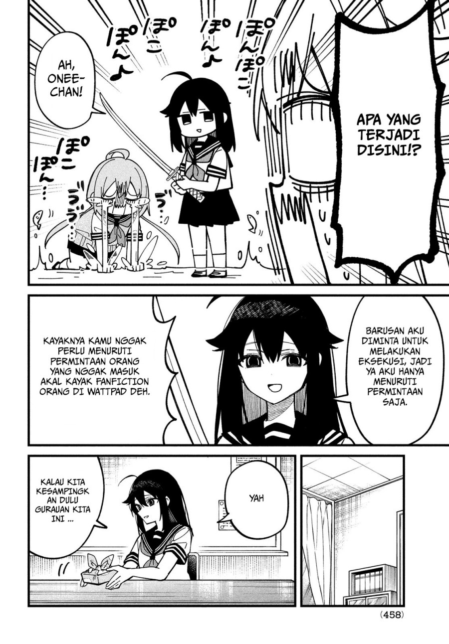 shikanoko-nokonoko-koshitantan - Chapter: 35