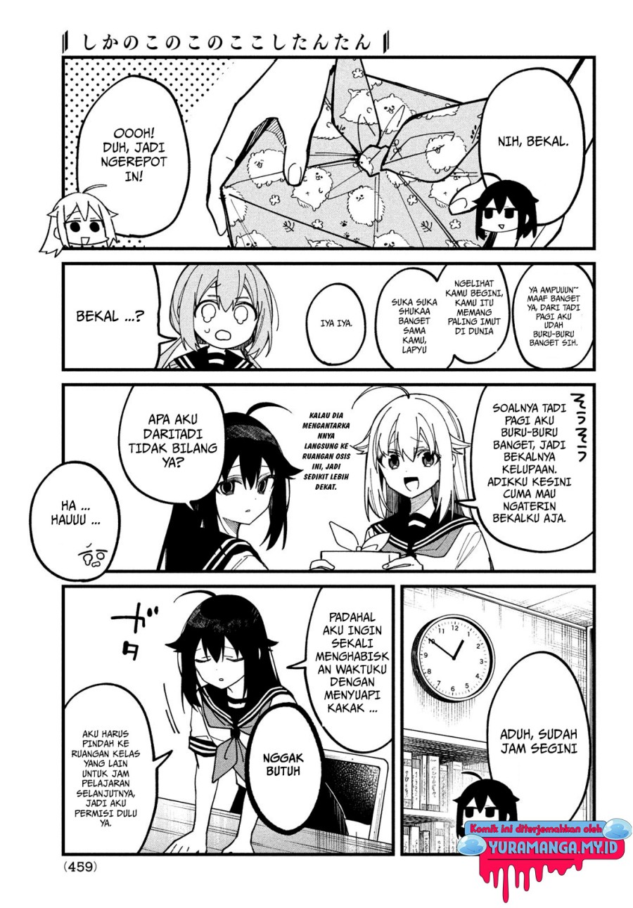 shikanoko-nokonoko-koshitantan - Chapter: 35