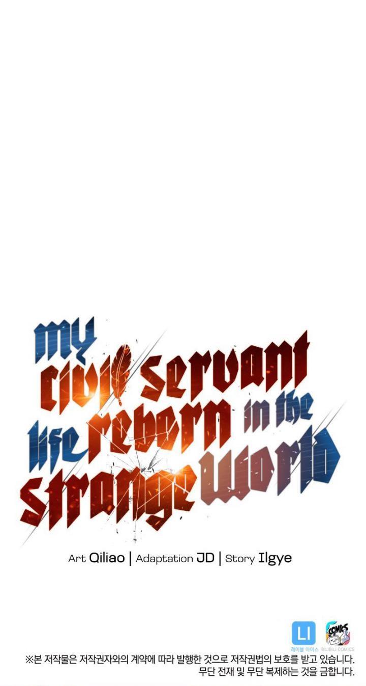 my-civil-servant-life-reborn-in-the-strange-world - Chapter: 45