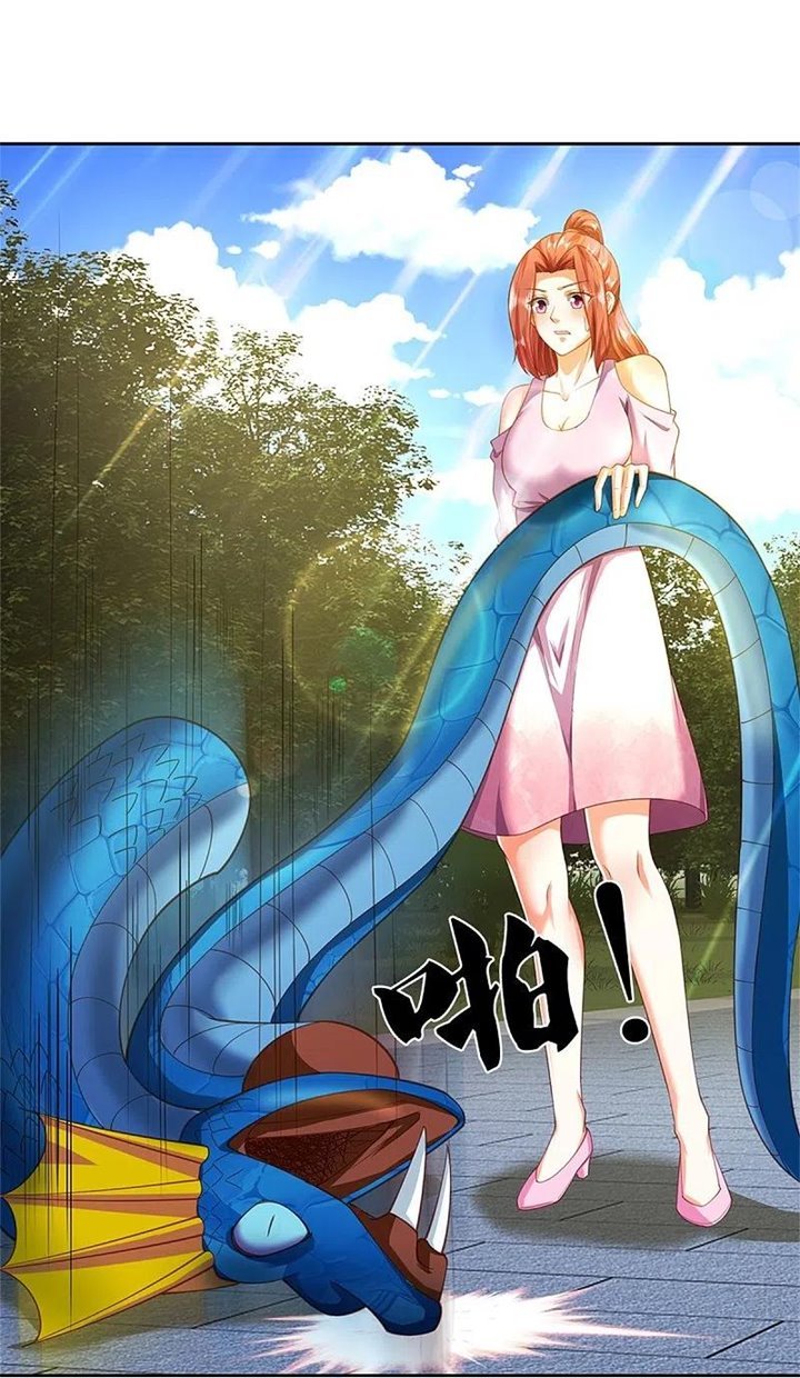 immortal-daddy-xianzun - Chapter: 267