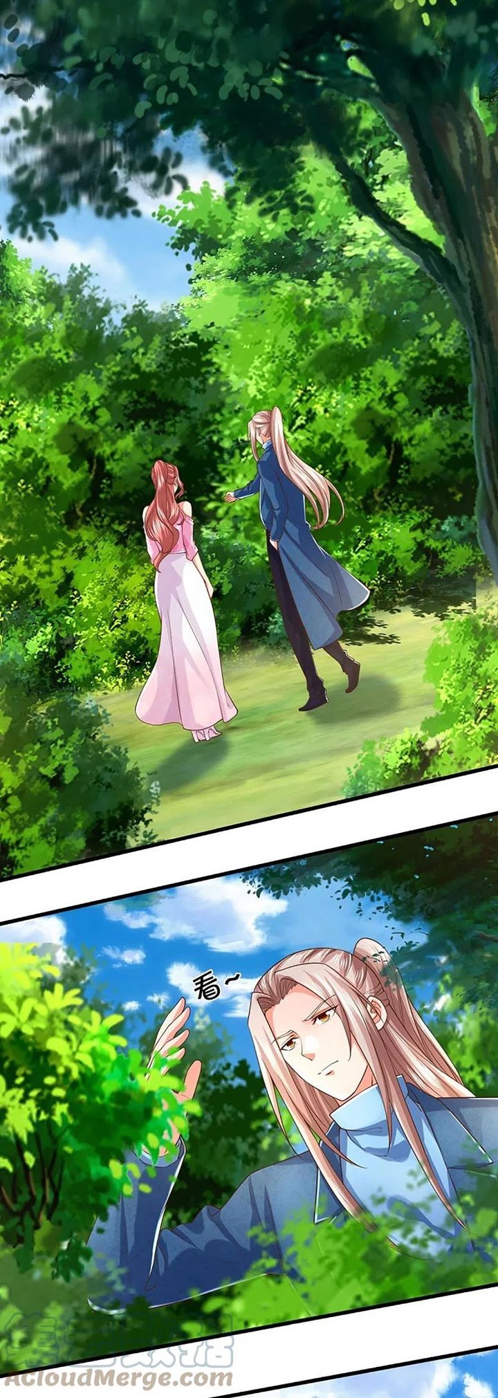 immortal-daddy-xianzun - Chapter: 267