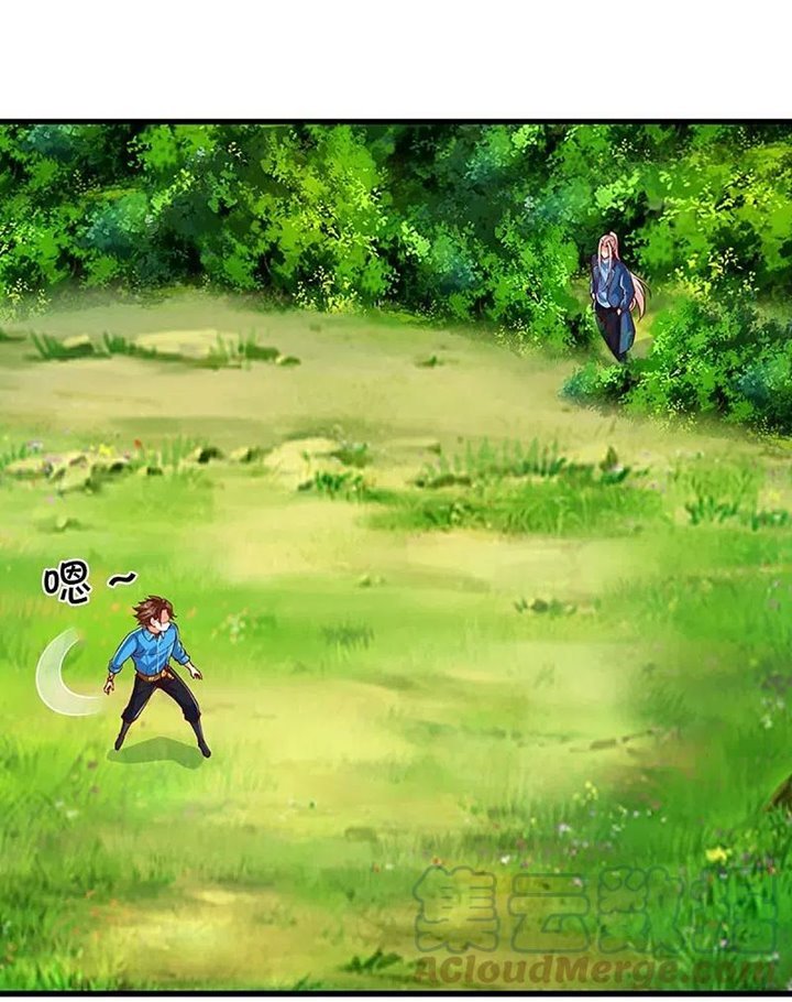 immortal-daddy-xianzun - Chapter: 267