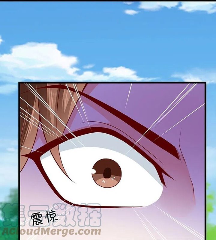 immortal-daddy-xianzun - Chapter: 267