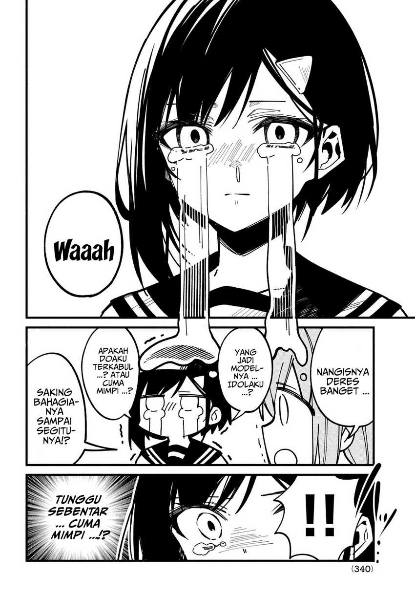 shikanoko-nokonoko-koshitantan - Chapter: 36