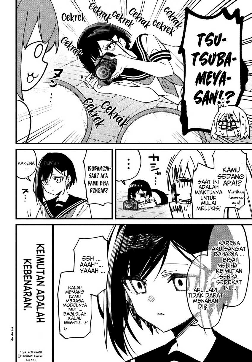 shikanoko-nokonoko-koshitantan - Chapter: 36