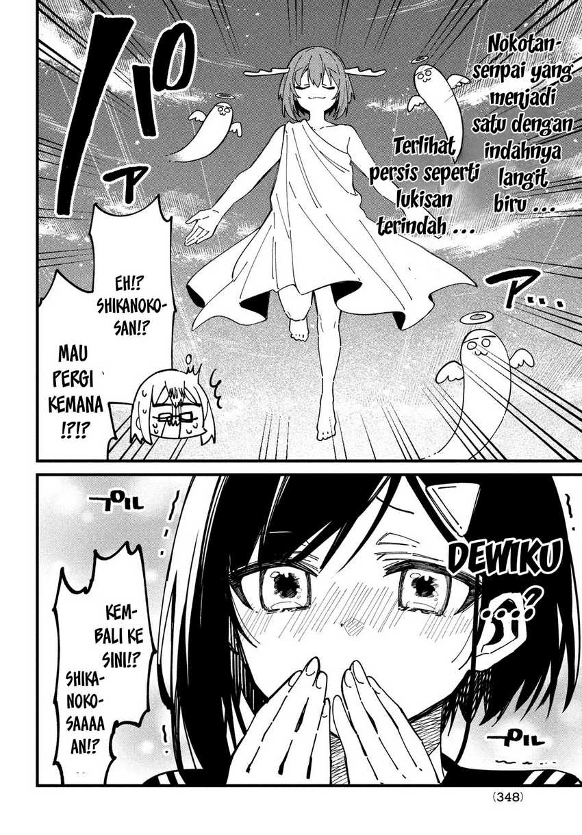 shikanoko-nokonoko-koshitantan - Chapter: 36