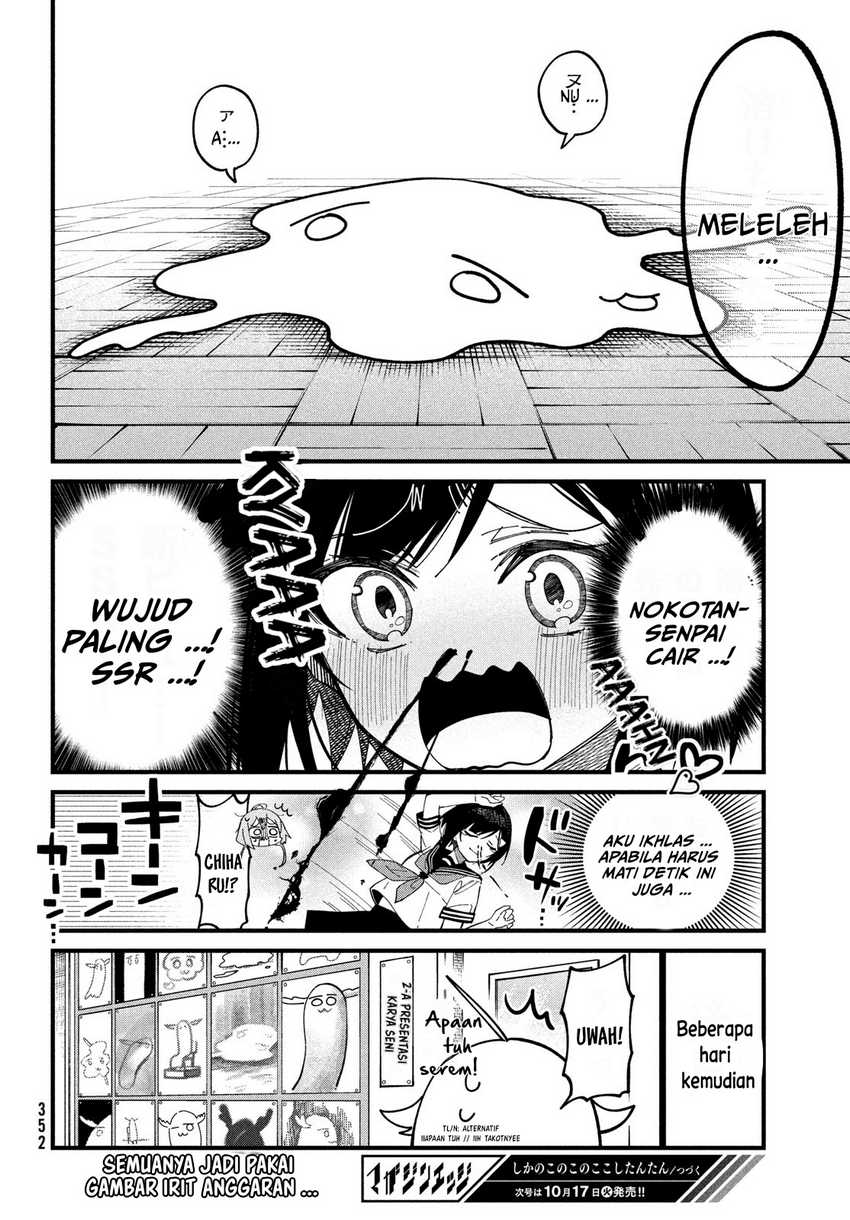 shikanoko-nokonoko-koshitantan - Chapter: 36