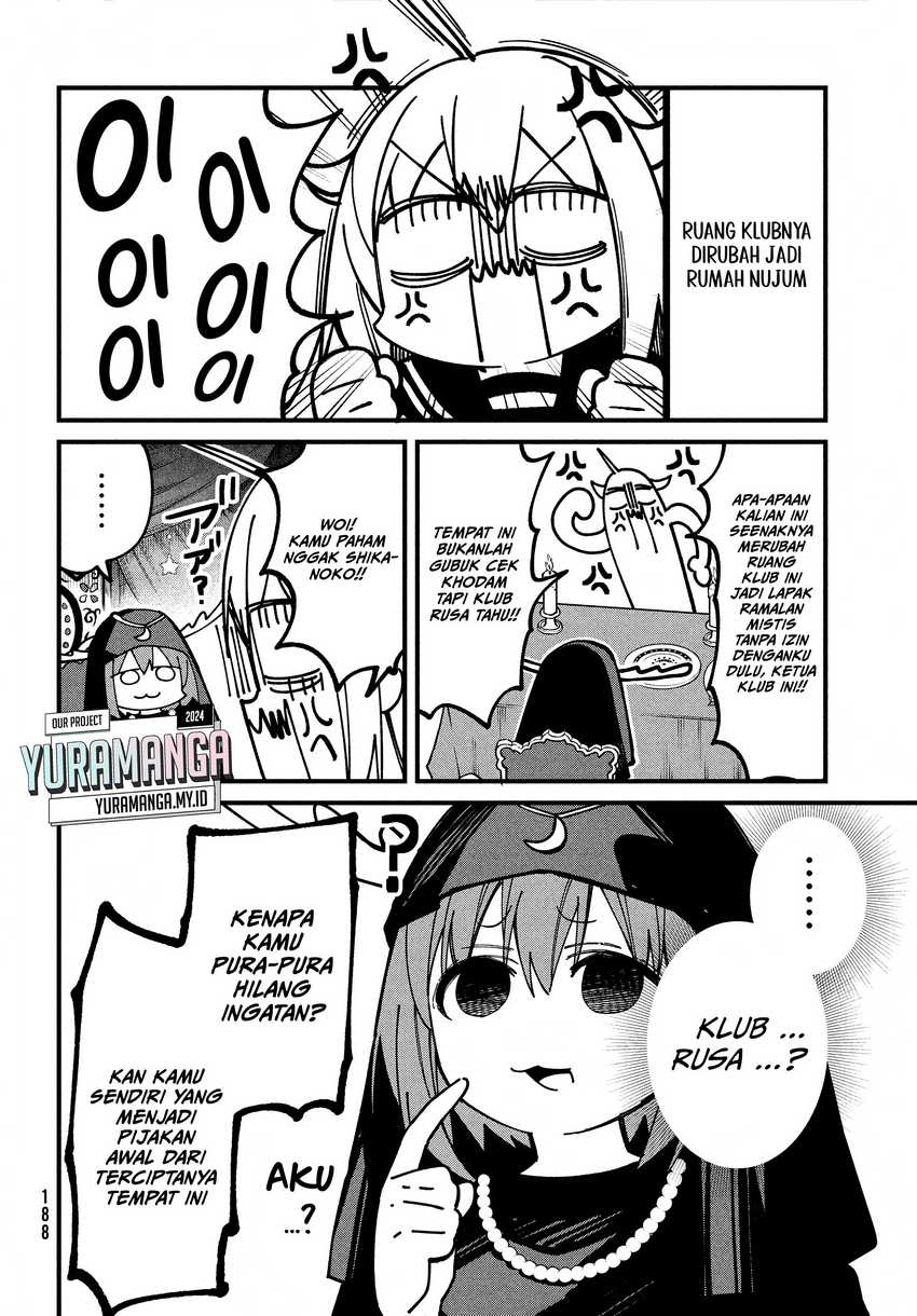 shikanoko-nokonoko-koshitantan - Chapter: 37