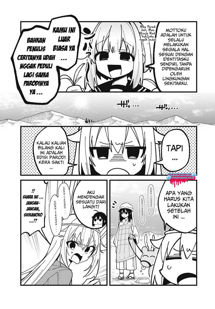 shikanoko-nokonoko-koshitantan - Chapter: 38