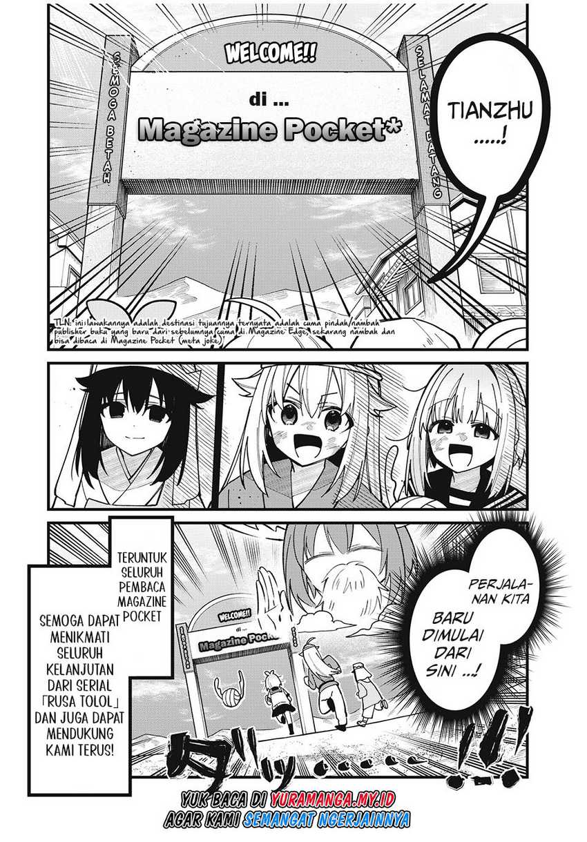 shikanoko-nokonoko-koshitantan - Chapter: 38