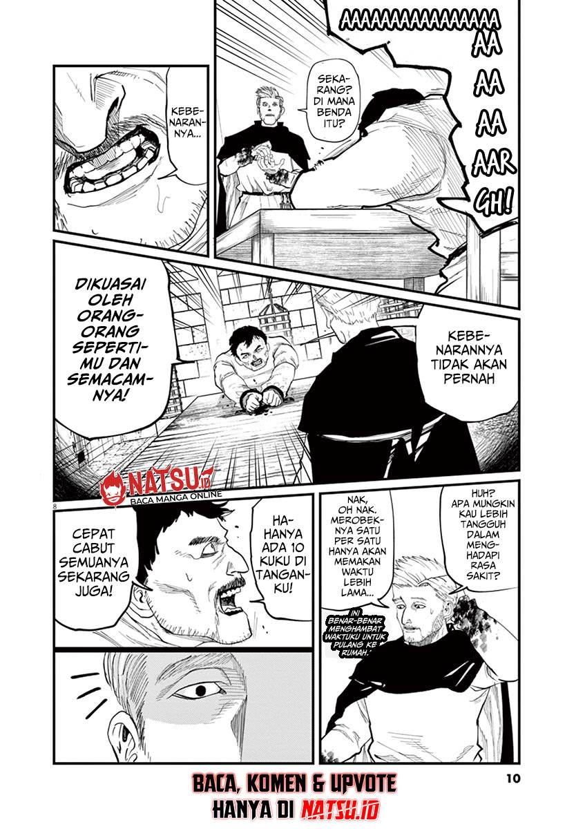 chi-chikyuu-no-undou-ni-tsuite - Chapter: 1