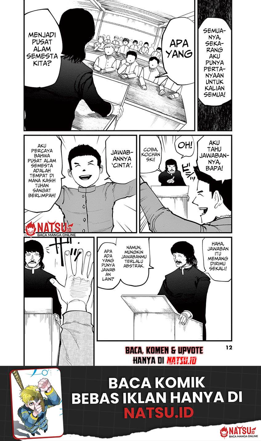 chi-chikyuu-no-undou-ni-tsuite - Chapter: 1