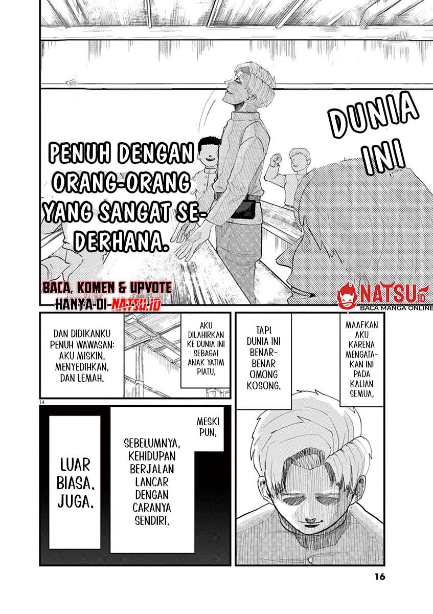 chi-chikyuu-no-undou-ni-tsuite - Chapter: 1