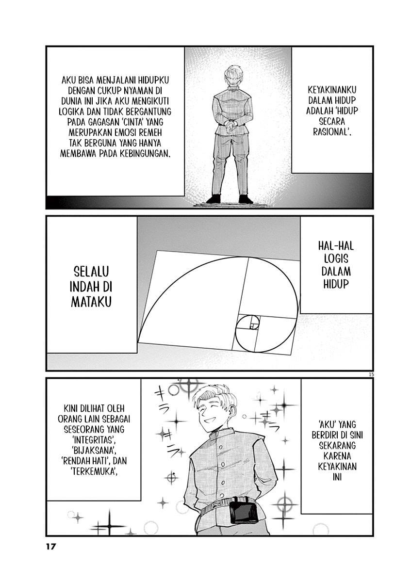 chi-chikyuu-no-undou-ni-tsuite - Chapter: 1