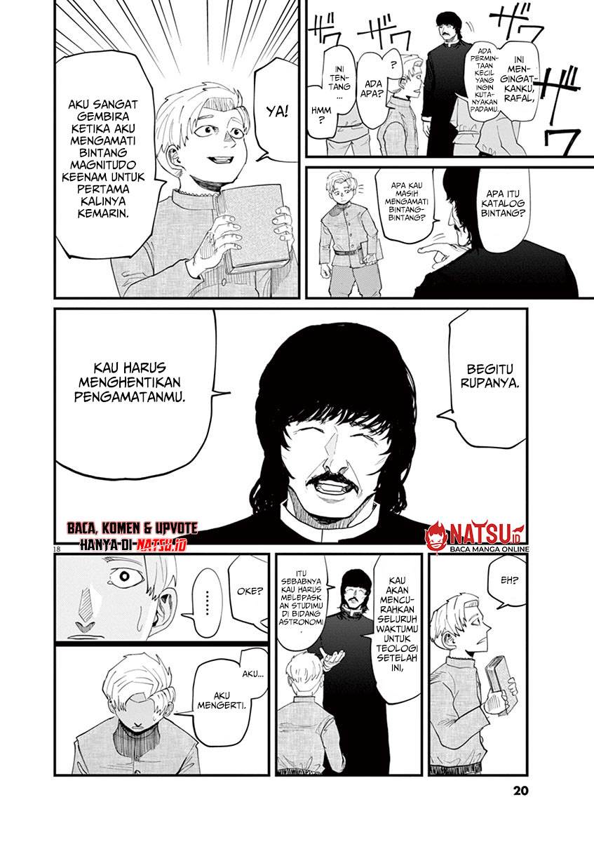 chi-chikyuu-no-undou-ni-tsuite - Chapter: 1