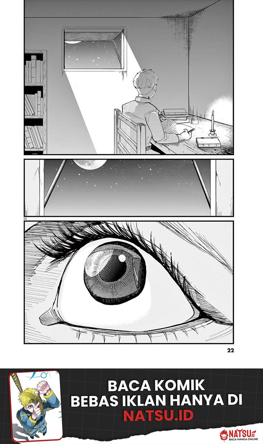 chi-chikyuu-no-undou-ni-tsuite - Chapter: 1