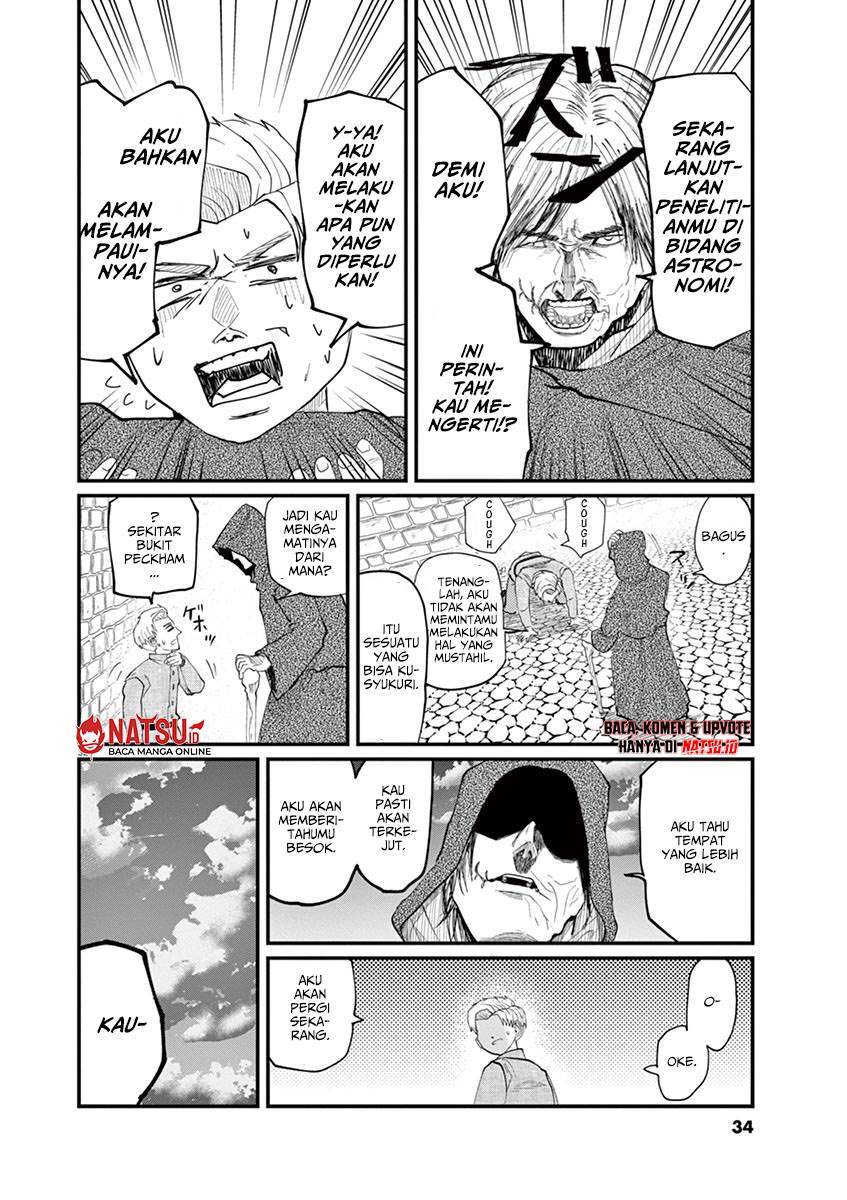 chi-chikyuu-no-undou-ni-tsuite - Chapter: 1