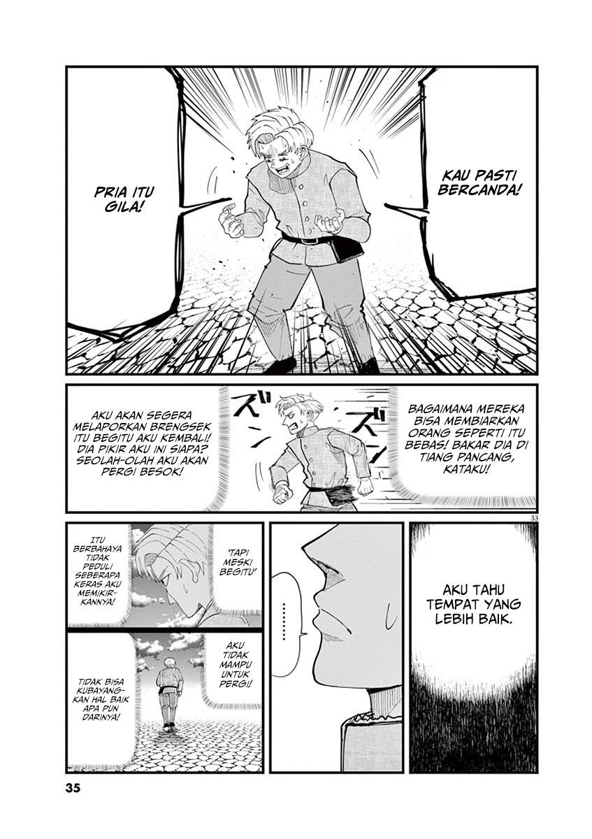 chi-chikyuu-no-undou-ni-tsuite - Chapter: 1