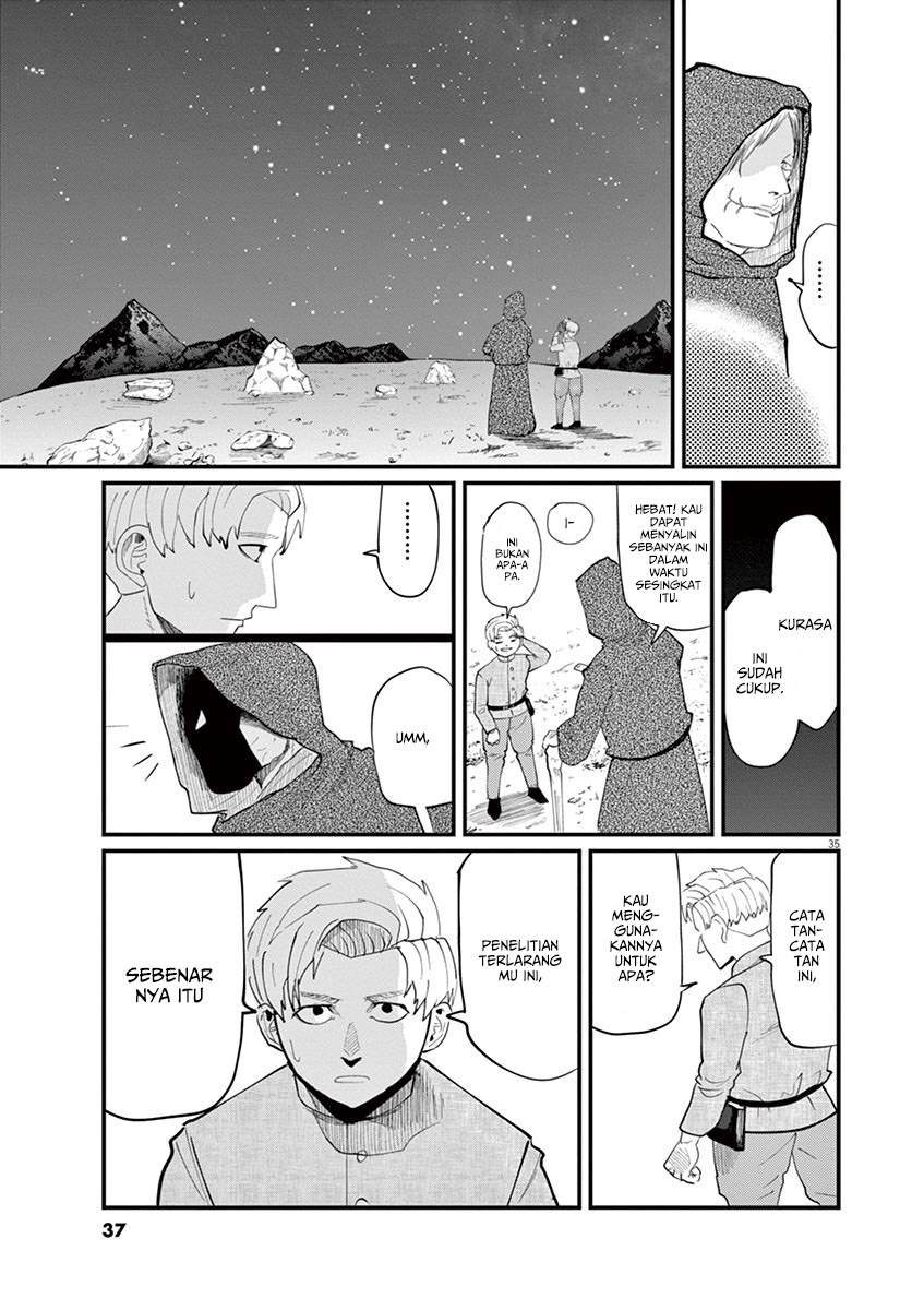 chi-chikyuu-no-undou-ni-tsuite - Chapter: 1