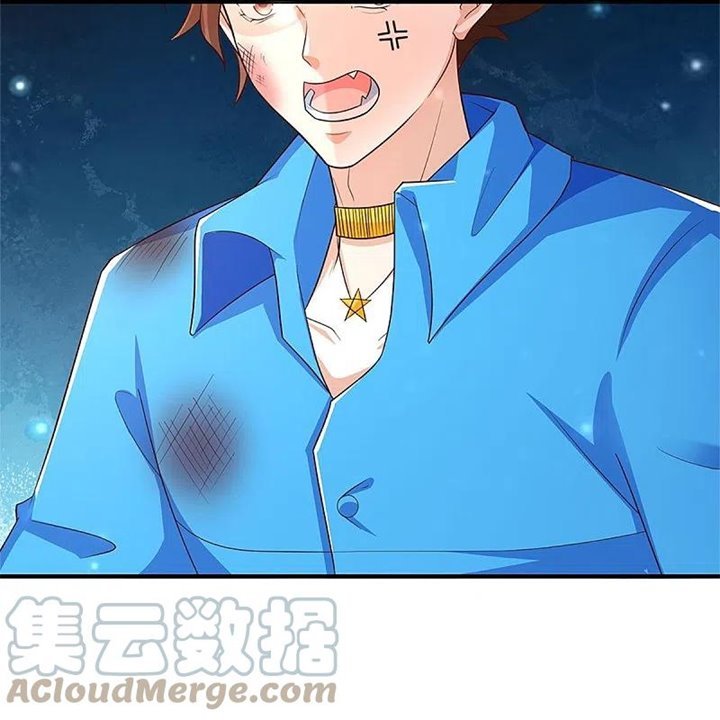 immortal-daddy-xianzun - Chapter: 271