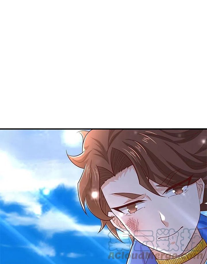 immortal-daddy-xianzun - Chapter: 271