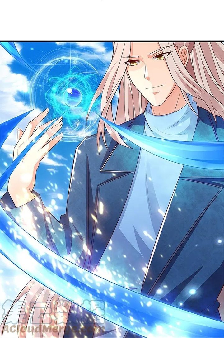 immortal-daddy-xianzun - Chapter: 271