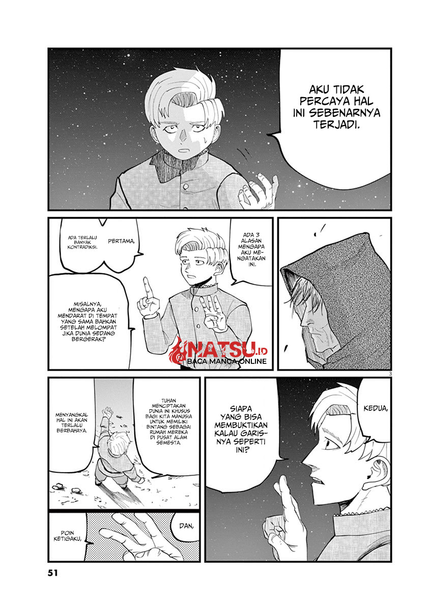 chi-chikyuu-no-undou-ni-tsuite - Chapter: 2