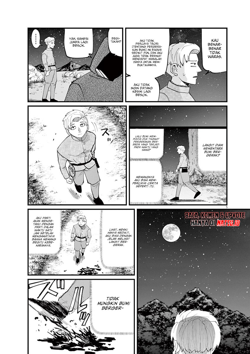 chi-chikyuu-no-undou-ni-tsuite - Chapter: 2