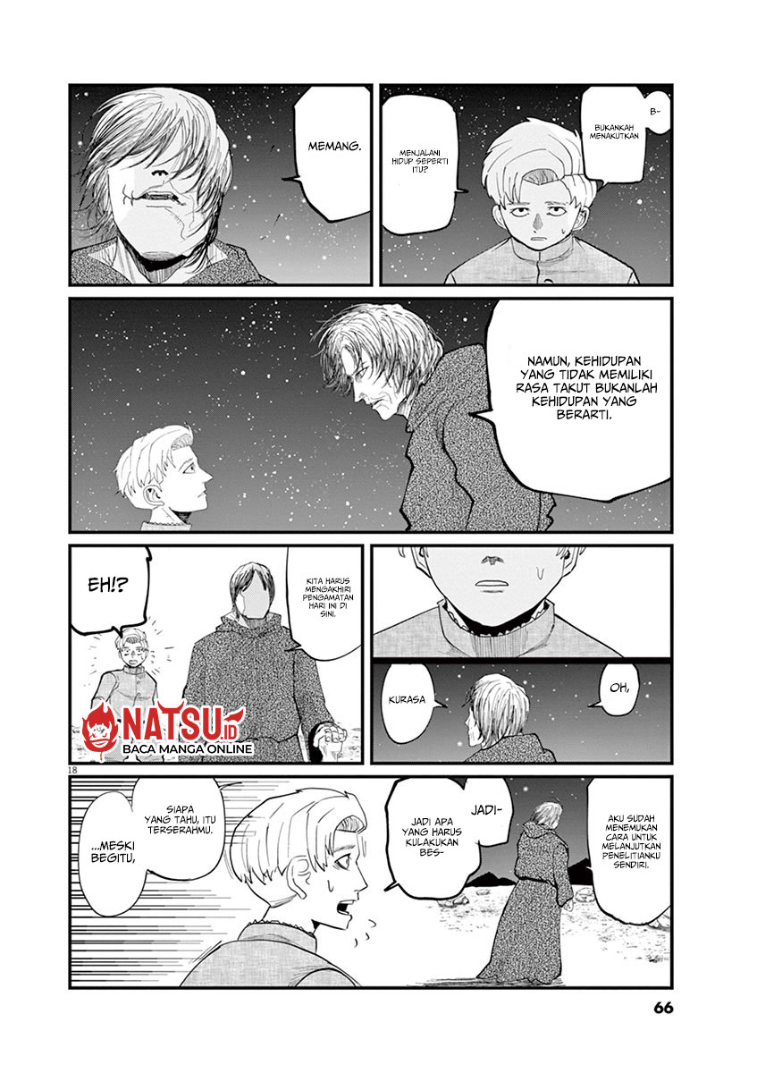 chi-chikyuu-no-undou-ni-tsuite - Chapter: 2