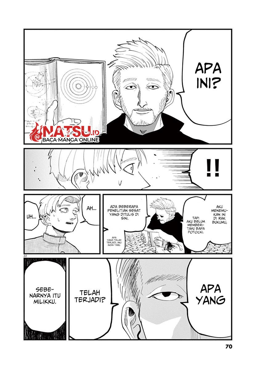 chi-chikyuu-no-undou-ni-tsuite - Chapter: 2