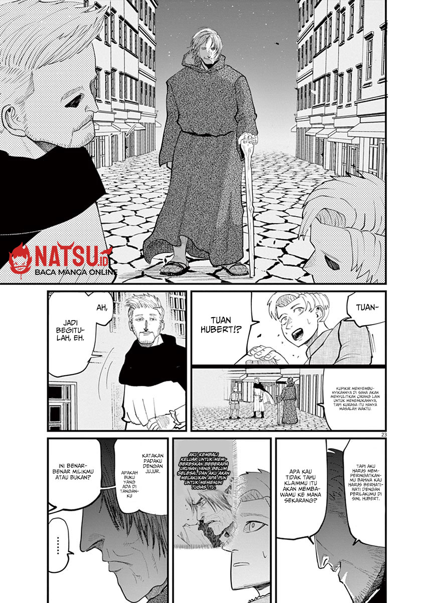 chi-chikyuu-no-undou-ni-tsuite - Chapter: 2