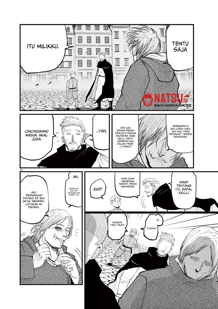 chi-chikyuu-no-undou-ni-tsuite - Chapter: 2