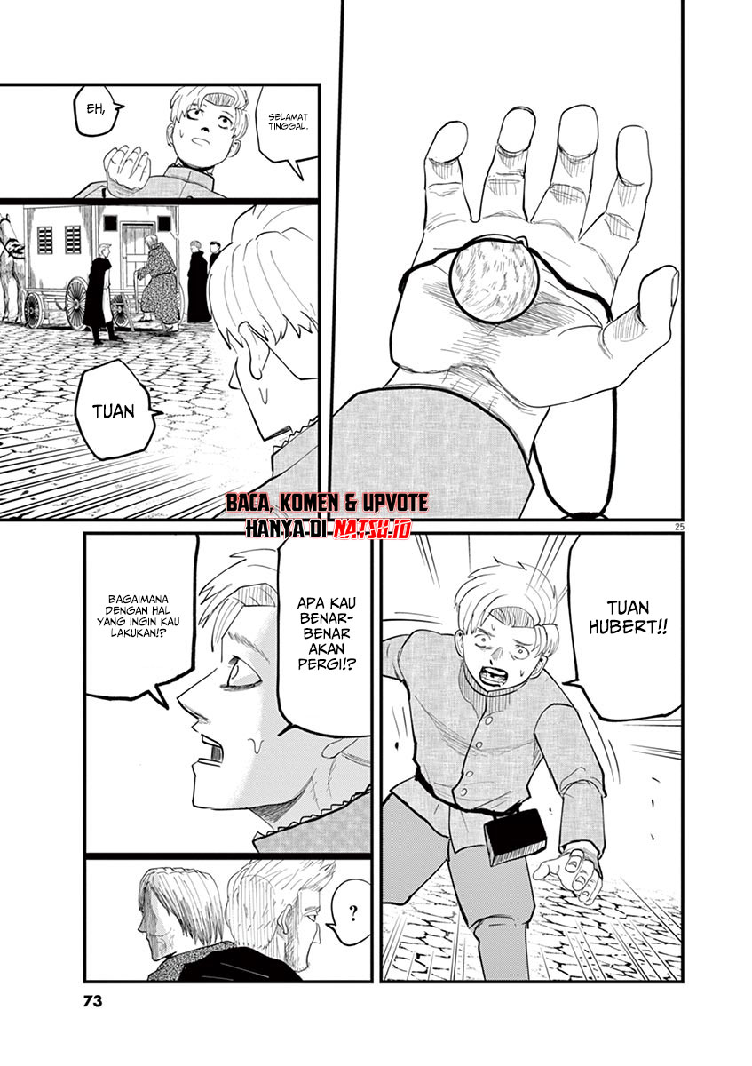 chi-chikyuu-no-undou-ni-tsuite - Chapter: 2