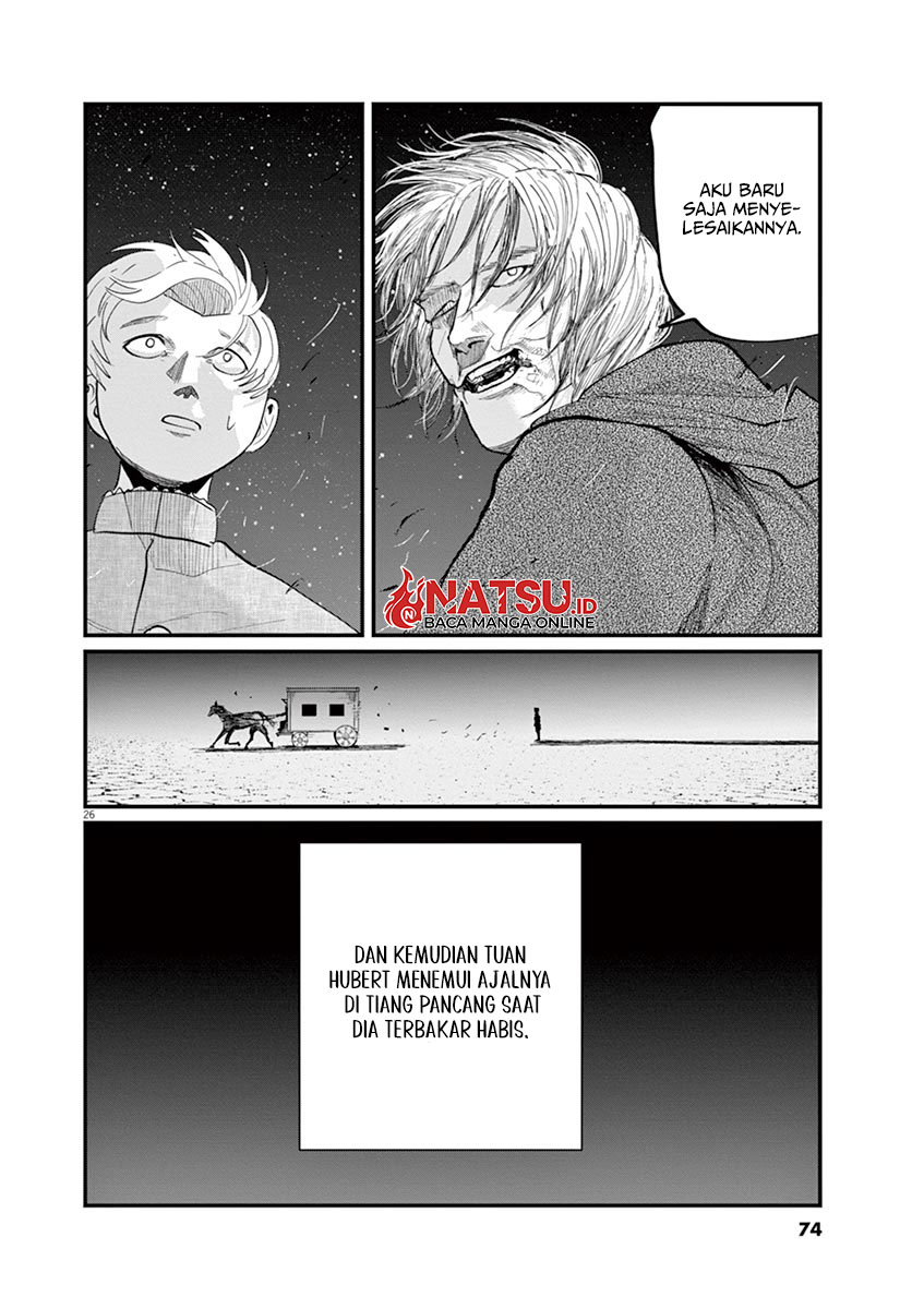 chi-chikyuu-no-undou-ni-tsuite - Chapter: 2