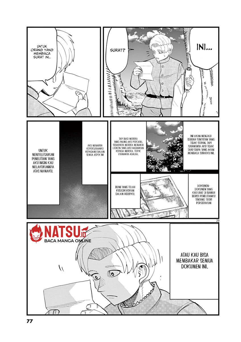 chi-chikyuu-no-undou-ni-tsuite - Chapter: 2