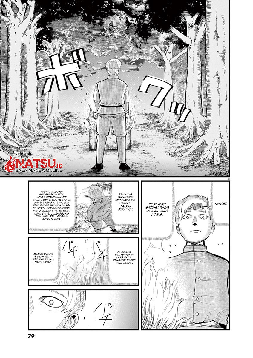 chi-chikyuu-no-undou-ni-tsuite - Chapter: 2