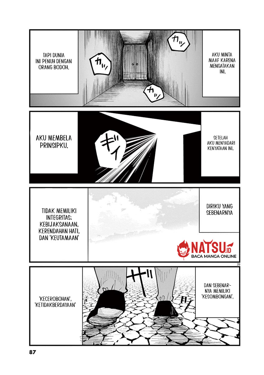 chi-chikyuu-no-undou-ni-tsuite - Chapter: 2