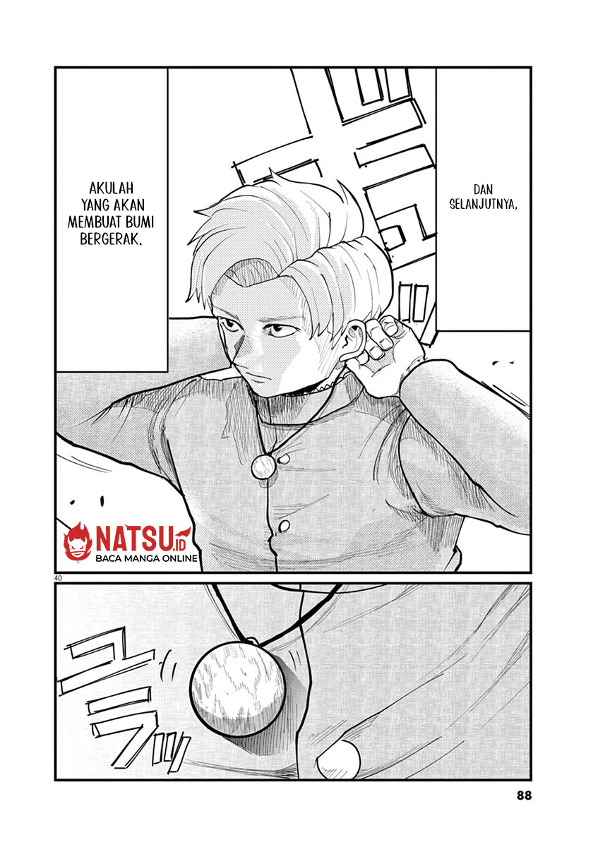 chi-chikyuu-no-undou-ni-tsuite - Chapter: 2