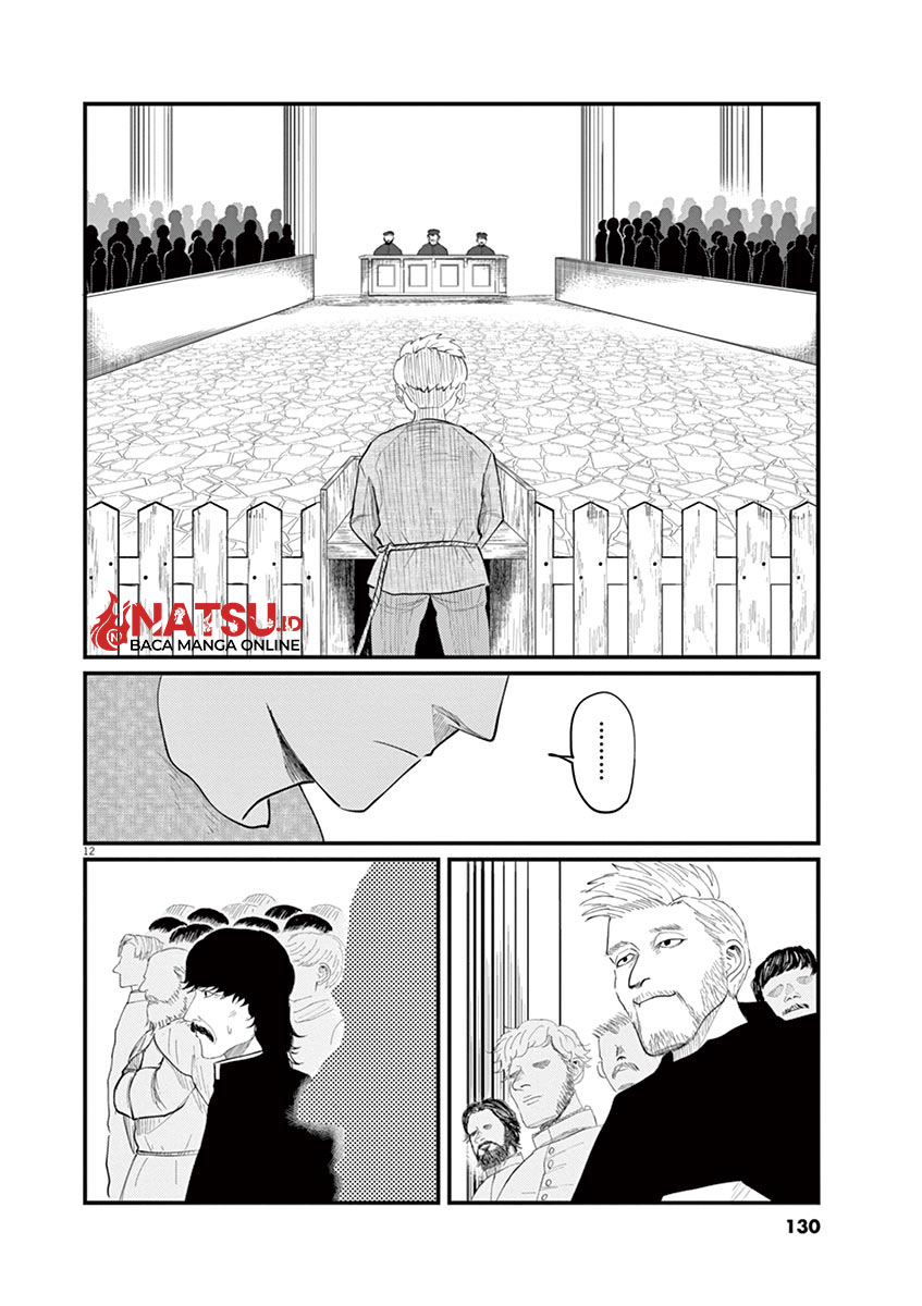 chi-chikyuu-no-undou-ni-tsuite - Chapter: 4